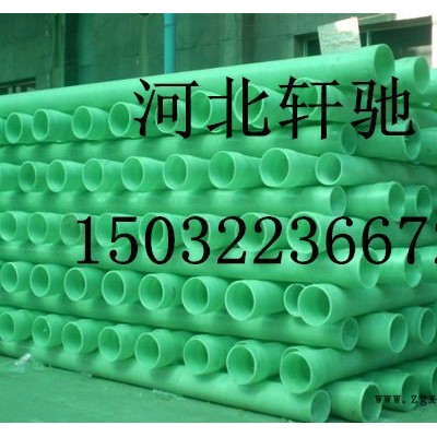 DN150电力管CPVC电力管报价电线电缆?；す苋?低