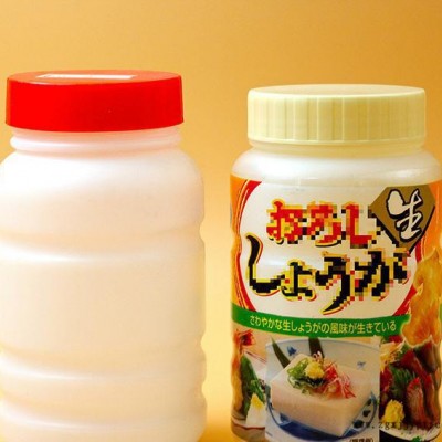 多层共挤耐高温pp/pe/pet/evoh塑料水果罐头瓶饮料 塑料罐