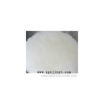 福建联合石化PP120G