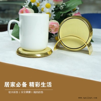 【质量保证】居家日用金属软木圆形隔热垫/EVA垫 直销