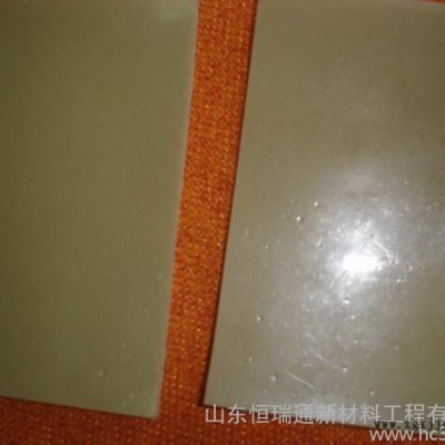 地铁EVA防水2mm白色土工膜生产厂