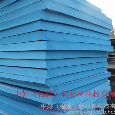 福建EVA厂家批发  EVA包装材料批发  EVA厂家直供