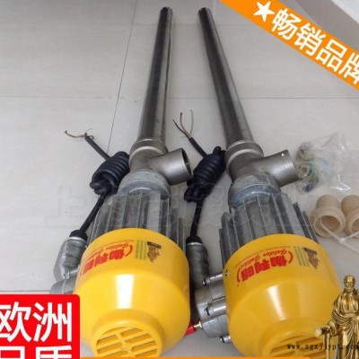 防腐桶泵 pp插桶泵 铝合金防爆sb-4 销售