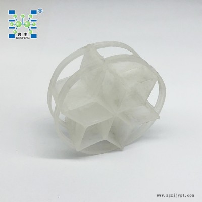 ** 塑料六星环 PP六星环 规格：25 38 50 76mm