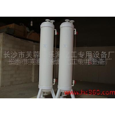 大量供应计量罐 乐海牌计量罐 PP贮罐 PP储罐 PP真空储罐 PP计量罐 PVC计量罐 PPR计量罐
