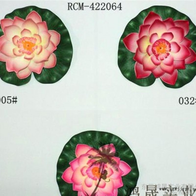 东莞鸿晟**仿真EVA荷花莲花 仿真EVA花 仿真荷花 仿真花