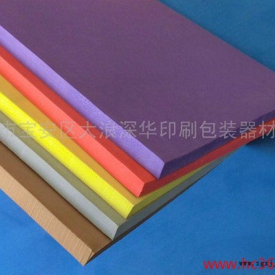 供应国产EVA（各种颜色及厚度）EVA胶  EVA小片  EVA散片