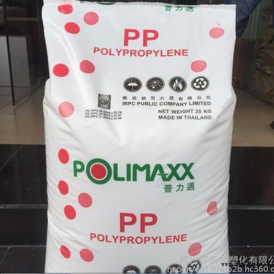 PP 泰国石化2300K 注塑级嵌段共聚物 高耐冲击 汽车电子应用 抗冲击