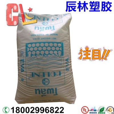 EVA 泰国石化 N8038 VA含量18% 耐低温 耐寒级EVA 发泡级EVA 热熔级EVA EVA塑胶原料颗粒