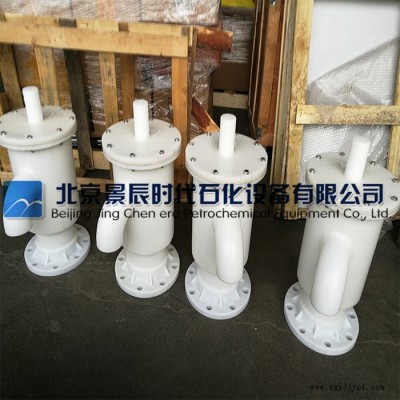 【耐酸碱PP呼吸阀】 北京PP呼吸阀大 PP呼吸阀
