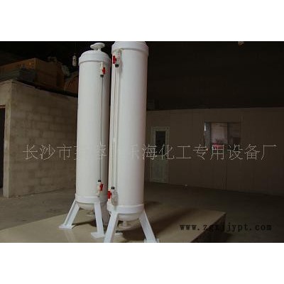 长期供应计量罐 **供应计量罐  PP计量罐 塑料计量罐  乐海牌计量罐  立式计量罐