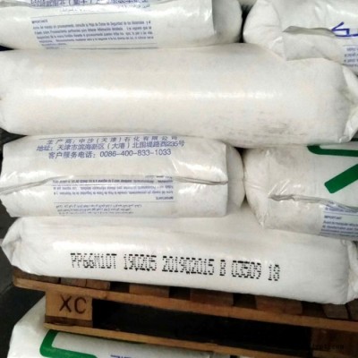 pp天津中沙511mk40t抗冲共聚聚丙烯 薄壁制品;塑料玩具用料