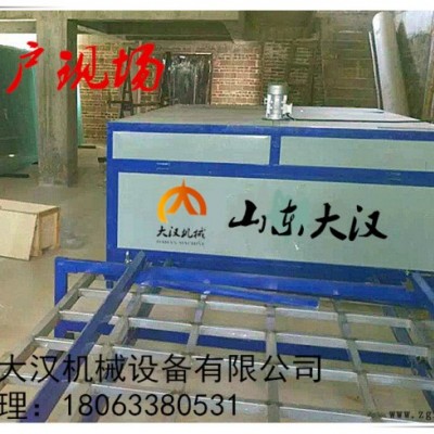 山东大汉DH2030 EVA夹胶玻璃