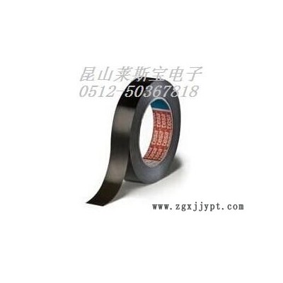 德莎4288捆绑PP胶带
