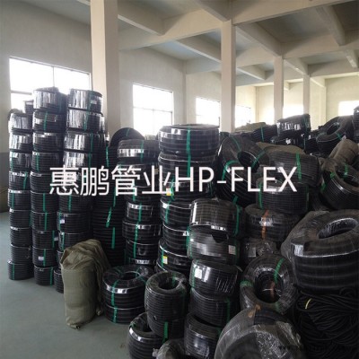 HPF-PP阻燃塑料波纹穿线软管 聚丙烯塑料波纹