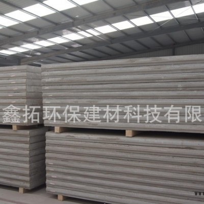 120mm厚ASA复合保温板ASA-FX120