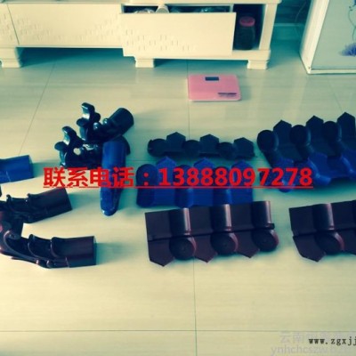 【ASA合成树脂别墅的 选择】云南昆明ASA 合成树脂瓦