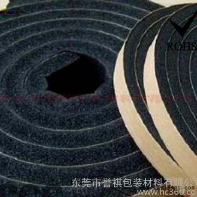 eva单面胶卷料 环保eva单面胶 现场定制 现货 出货迅速