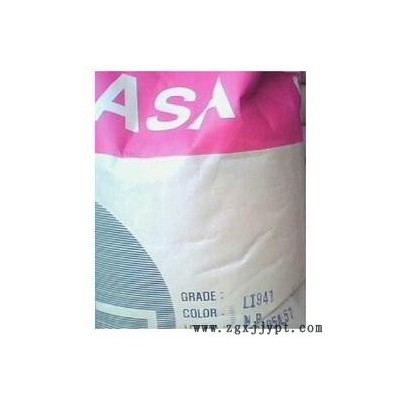 供应LGLI-912ASA/LG化学/LI-912