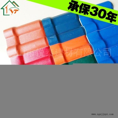 悦泰 ASA