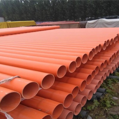 生产**cpvc电力管 pvc-c高低压电力管 型号PVC电力管