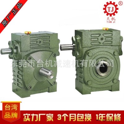 缓冲式四段变速器 橡塑机械.纸品机械.EVA切片机用四挡变速机