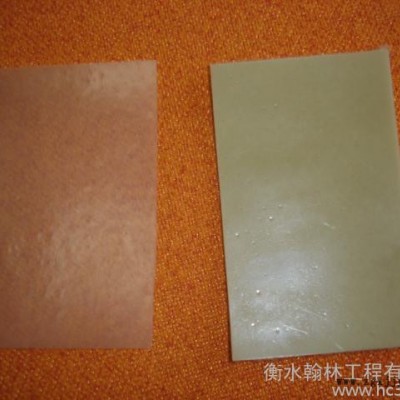 供应eva土工膜人工湖防渗环保不漏水50年保修