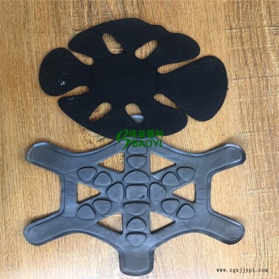 定制加工异形eva模压成型eva冷热压成型异形压纹eva护膝护盾