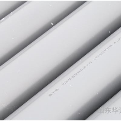 山东华通CPVC管材