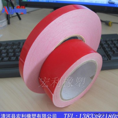 **eva双面泡棉胶带密封条 pu家具泡棉 汽车用泡棉胶带
