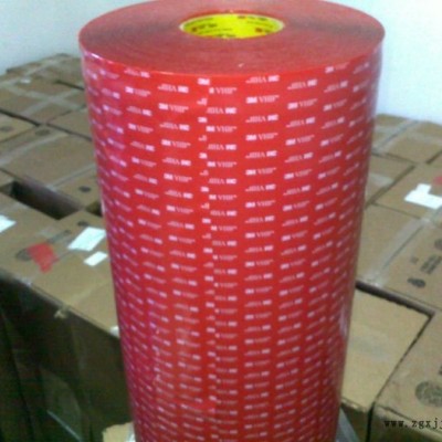 和祥润 EVA FOAM TAPE