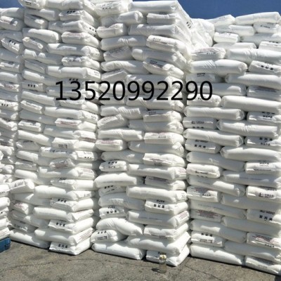 供应燕山石化 聚丙烯树脂 K8003塑料原料