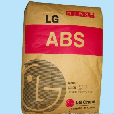供应韩国LG ABS MABS-TR557塑胶原料