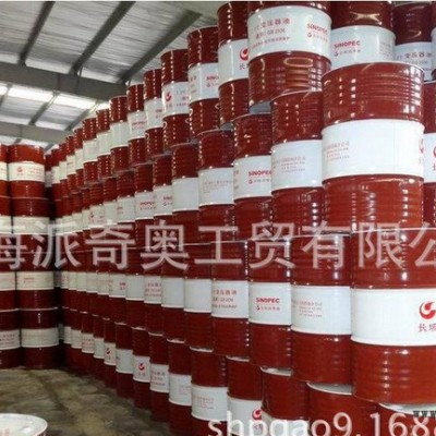 浙江 江苏 上海供应长城特种M1010乳化油 工业润滑油批发