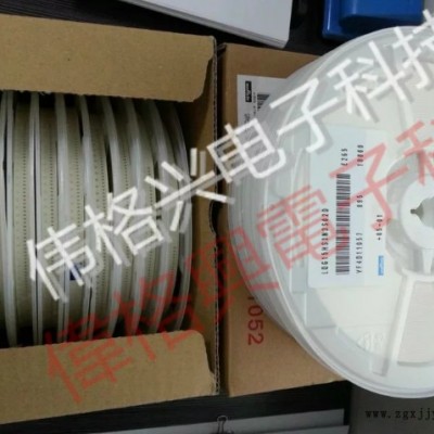 PAT1010-X-05DB-C-C现货库存  原厂品牌 特价全新  SMD