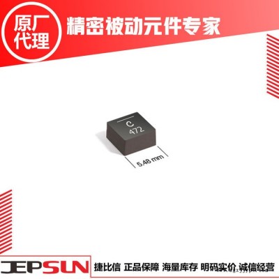 线艺 XAL1010-822ME 大电流屏蔽功率电感器