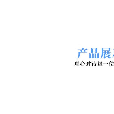 PA46/荷兰DSM/46HF4540/ BLK/ NAT/耐高温高流动热稳定性汽车配件