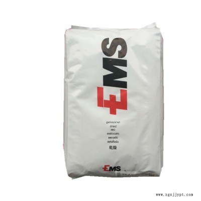 PA12 瑞士EMS LV-5H 玻璃纤维增强材料50% 填料 耐水解性 热稳定性家电汽车部件连接器PA12尼龙工程塑料