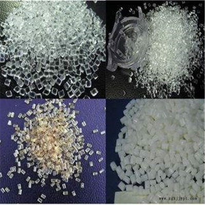 供应PA12塑胶原料 瑞士EMS 2694 阻燃增强级耐磨高强度尼龙12工程塑料