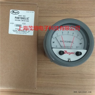 Dwyer 德威尔 PHOTOHELIC A3000-125PA A3000-250PA A3000-500PA差压开关