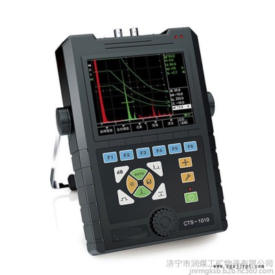 CTS-1010H 型钢轨焊缝超声探伤仪 便携式超声波探伤仪