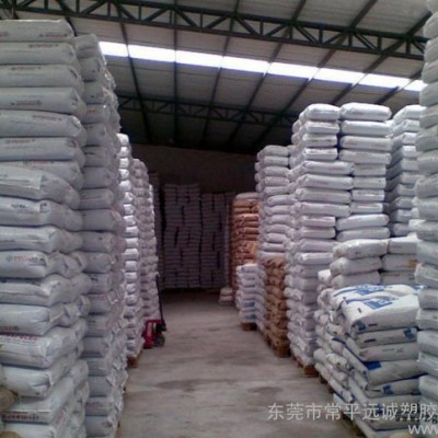 PA46/荷兰DSM/TW300  耐磨,热稳定性,增强级,阻燃级,耐高温