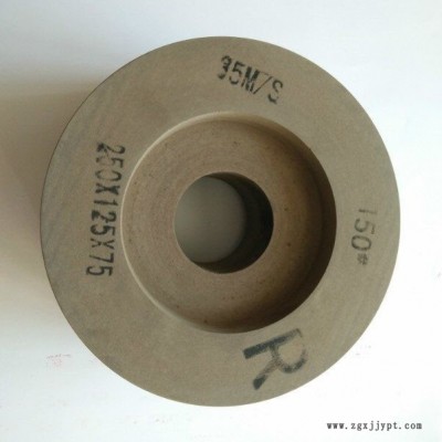 科美  M1010/M1040磨床用橡胶导轮 120#导轮， 精品畅销 无心磨床用导轮/砂轮 量大优惠多