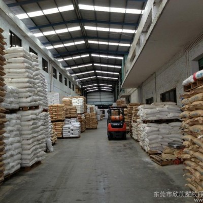 PA46   荷兰DSM TC501 30%玻纤增强 UL-94VO