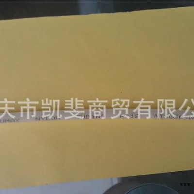 日本numax耐高压PA12尼龙管NTS0425Y
