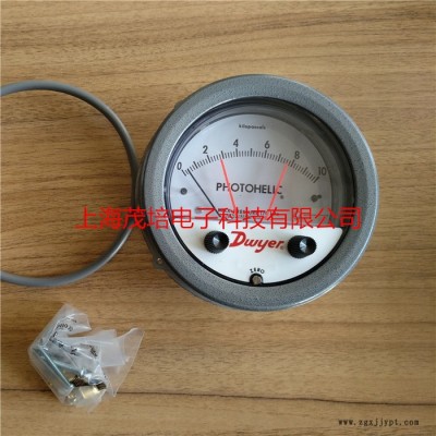 美国Dwyer德威尔 3000MR-60PA 3000MR-125PA 差压开关 PHOTOHELIC