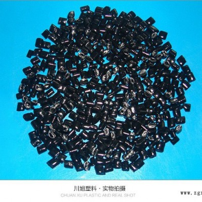PA12 黑色眼镜料 油管料 抗化学耐候 高温塑料高温尼龙