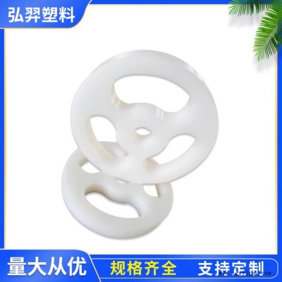 弘羿 定制尼龙滑块垫块 PA6尼龙异形件 自润滑加工尼龙制品-