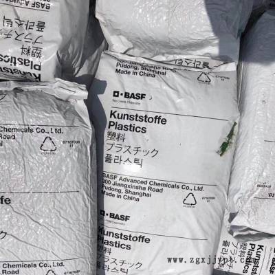 PA6 德国巴斯夫 PA6德国巴斯夫 8233G 加纤PA6