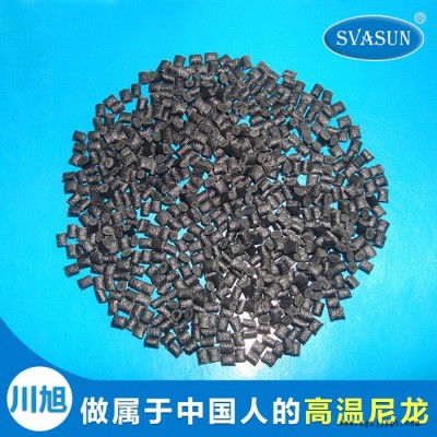 PA6T工程塑料高温尼龙日本三井PA6T E430 BK 30%GF 阻燃 耐高温塑料